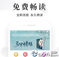 尊龙现金人生就是博